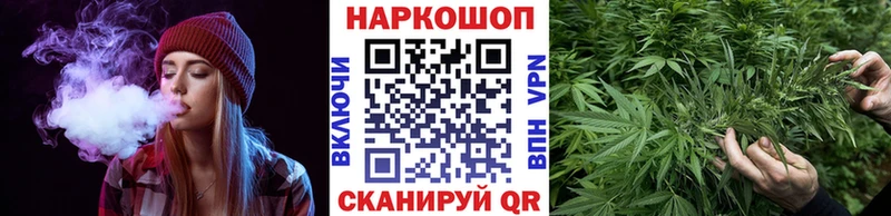 Купить закладку Верея АМФЕТАМИН blacksprut как войти Гашиш Конопля Alpha PVP