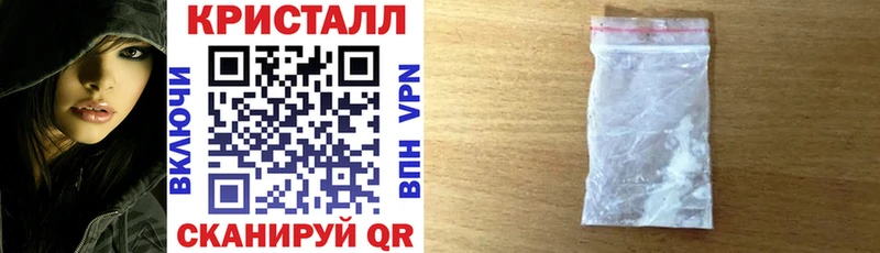 Amphetamine Premium Верея
