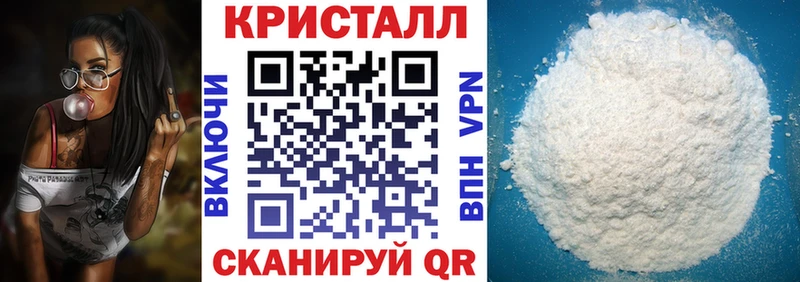 Амфетамин 98%  Верея 