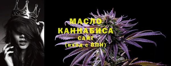 кокаин Белоозёрский