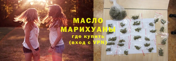 кокаин VHQ Болотное
