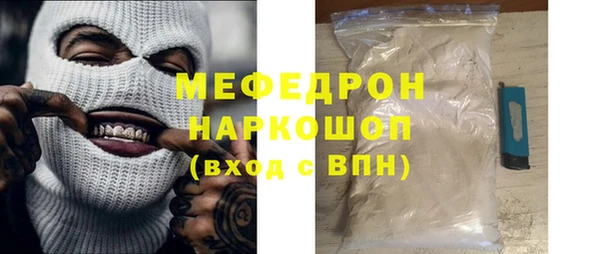 кокаин Баксан