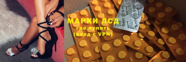 MDMA Premium VHQ Беломорск