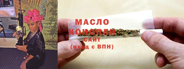 кокаин Белоозёрский