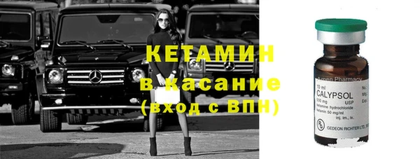 кокаин Белоозёрский