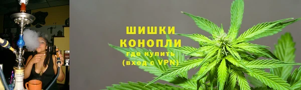 кокаин Белоозёрский