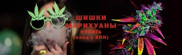 MDMA Premium VHQ Беломорск