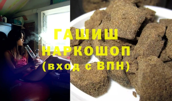 MDMA Premium VHQ Беломорск