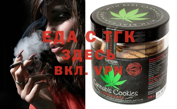 MDMA Premium VHQ Беломорск