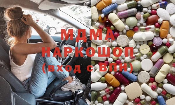 соль курить ск Белокуриха