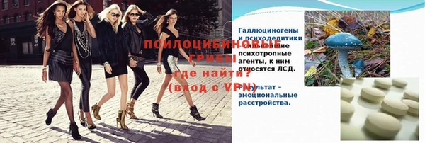 MDMA Premium VHQ Беломорск