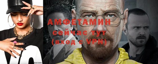 соль курить ск Белокуриха