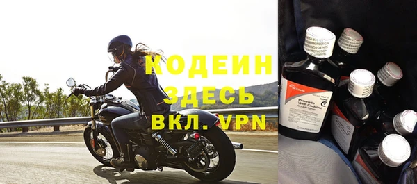 соль курить ск Белокуриха