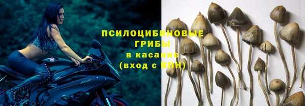 кокаин Белоозёрский