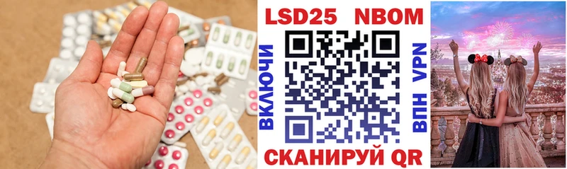 маркетплейс состав  Верея  Лсд 25 экстази кислота 